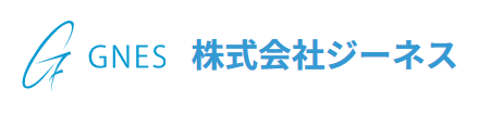 株式会社ジーネス